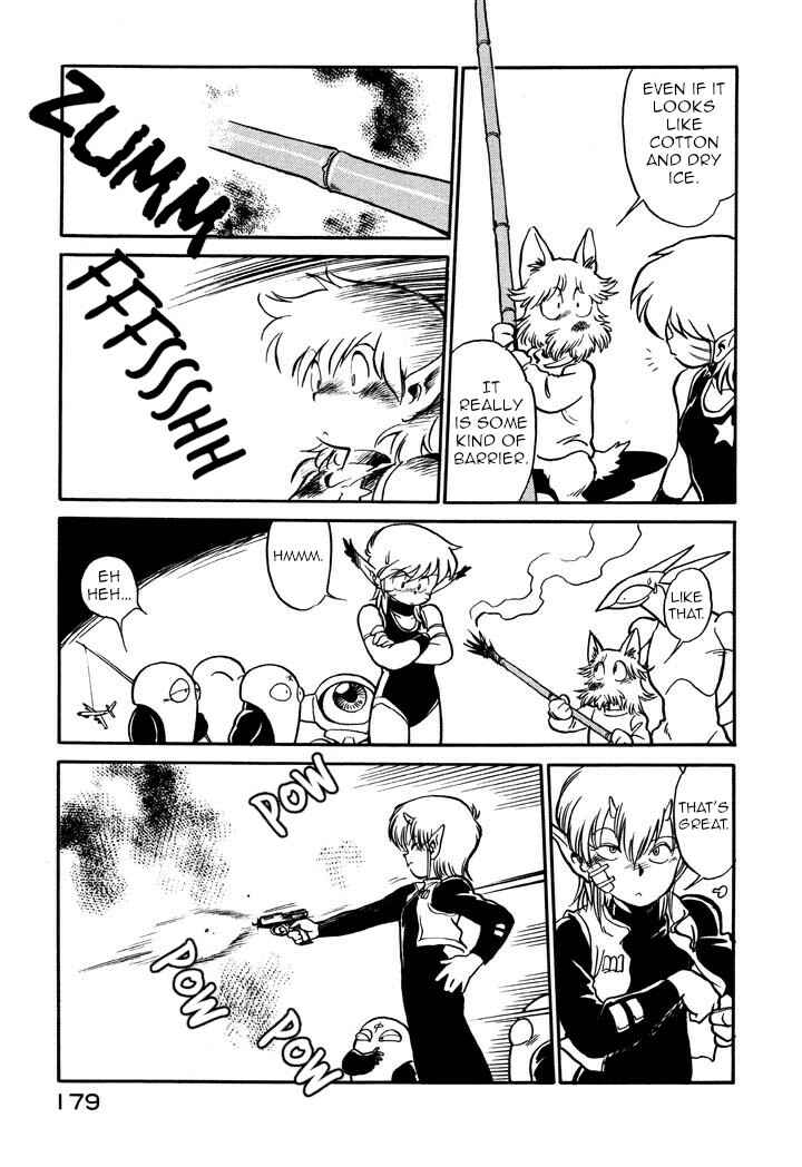 Chapter 44 - Page 7