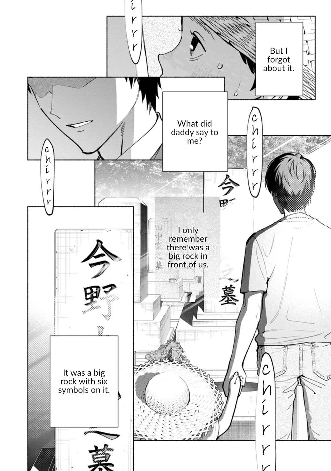 Chapter 8 - Page 2
