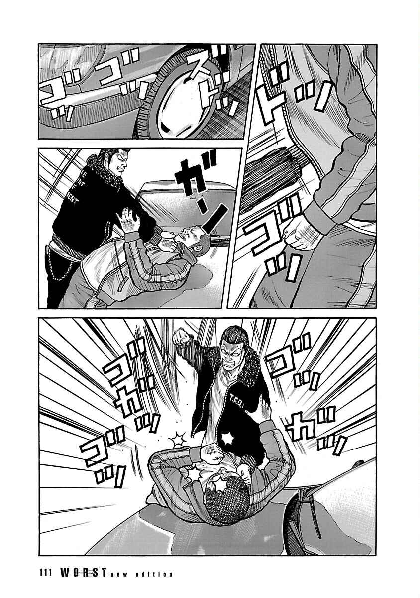 Chapter 36 - Page 28