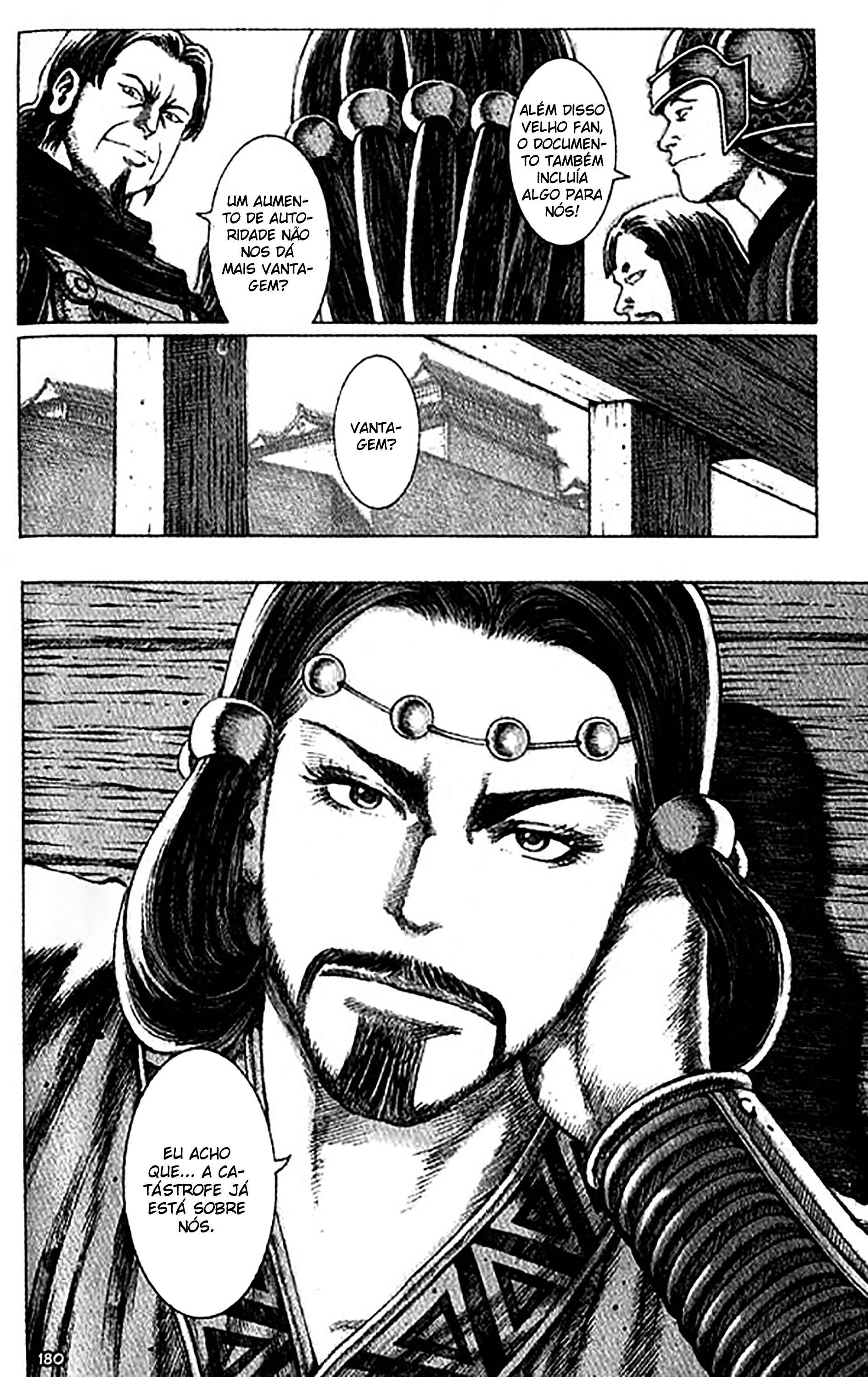 Chapter 59 - Page 8
