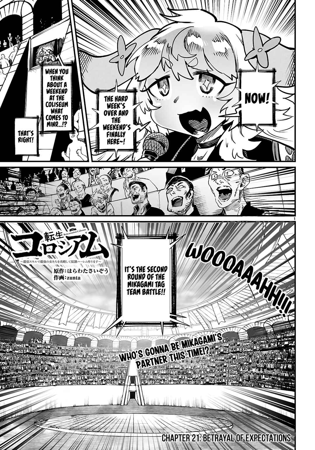 Chapter 21 - Page 2