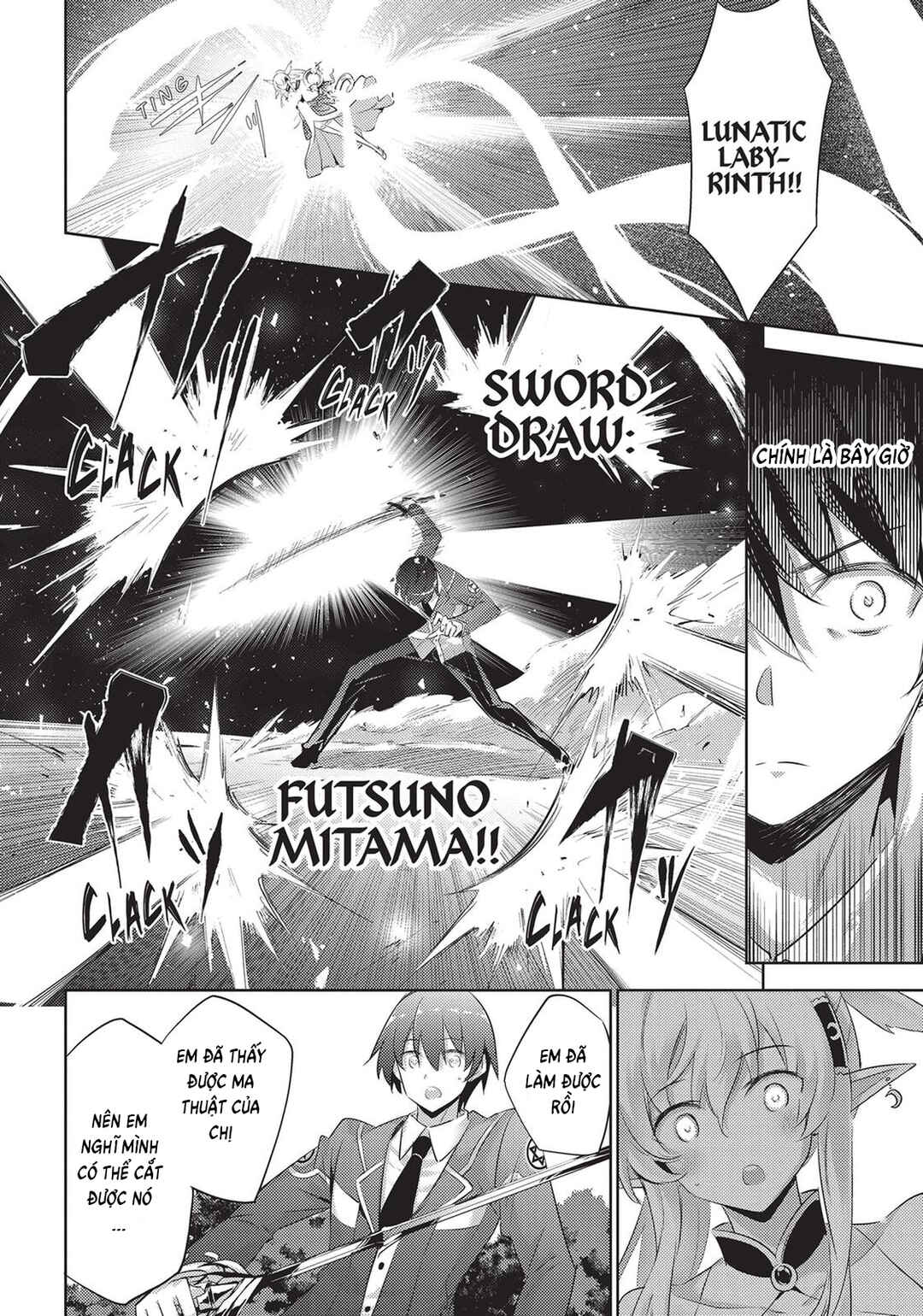 Chapter 84 - Page 8