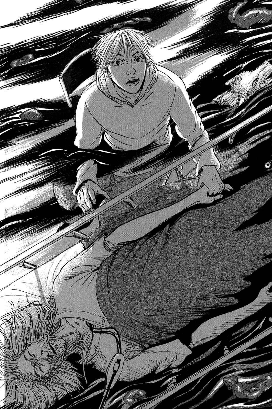Chapter 33 - Page 4