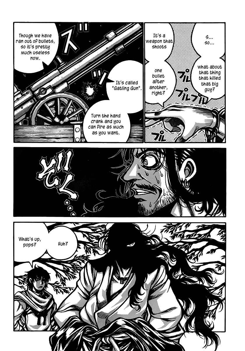 Chapter 26 - Page 7