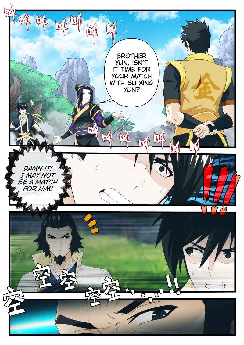 Chapter 194.2 - Page 2