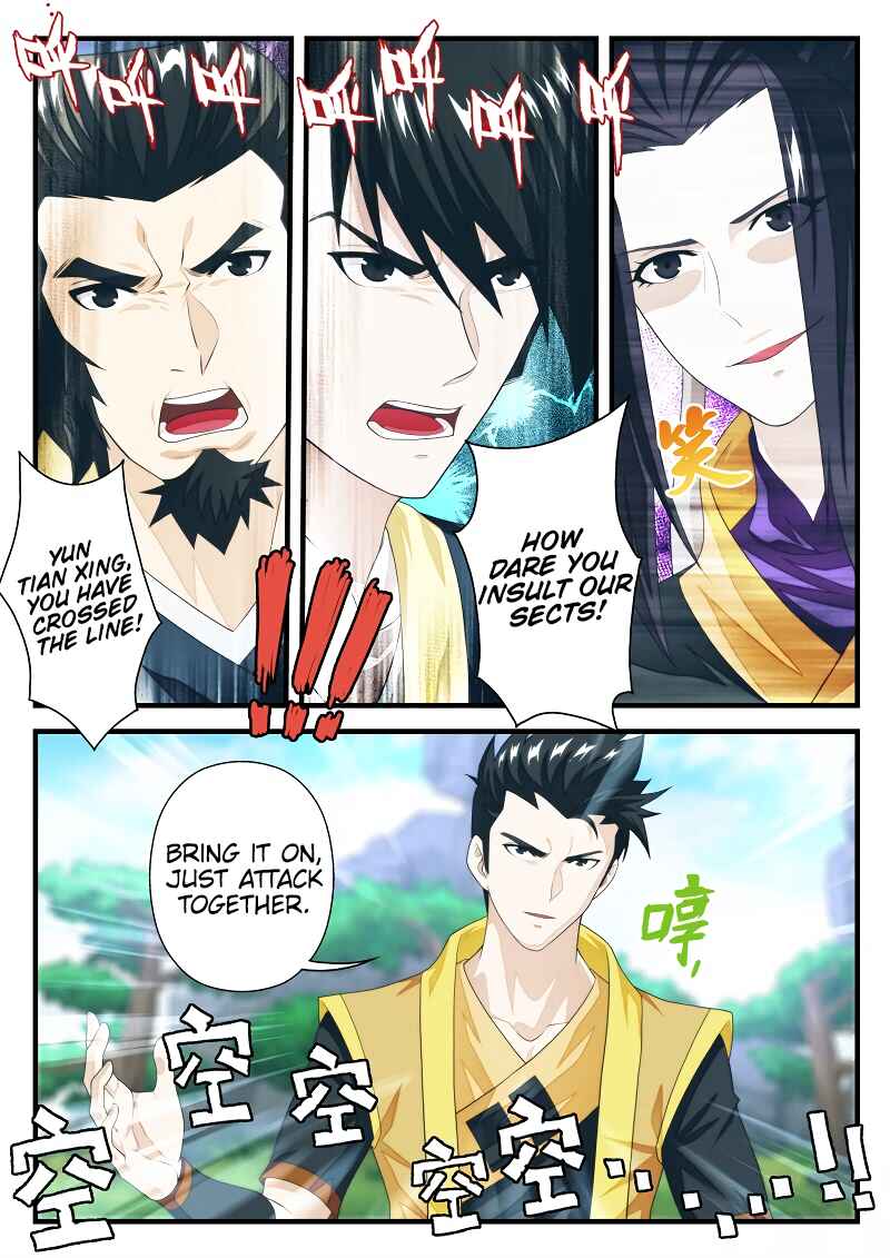 Chapter 194.2 - Page 4
