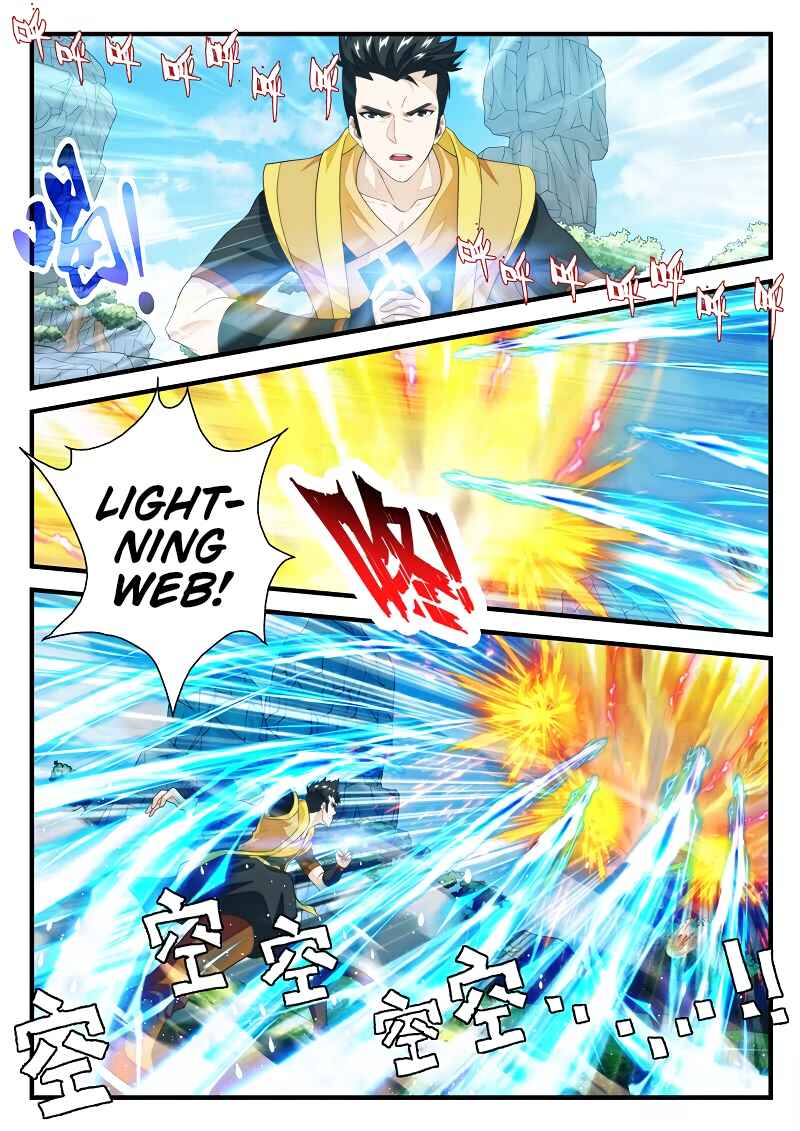 Chapter 194.2 - Page 7