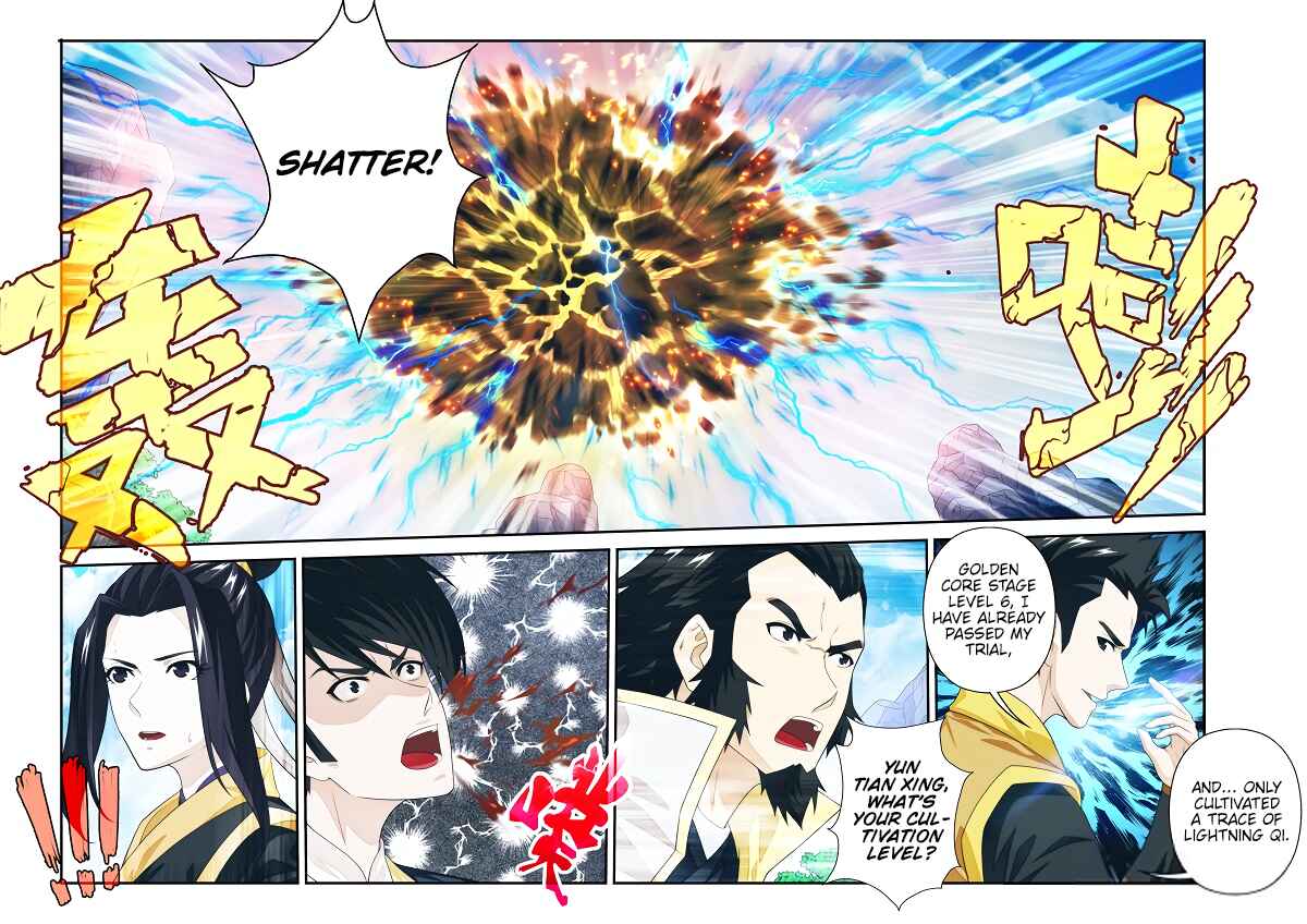 Chapter 194.2 - Page 8