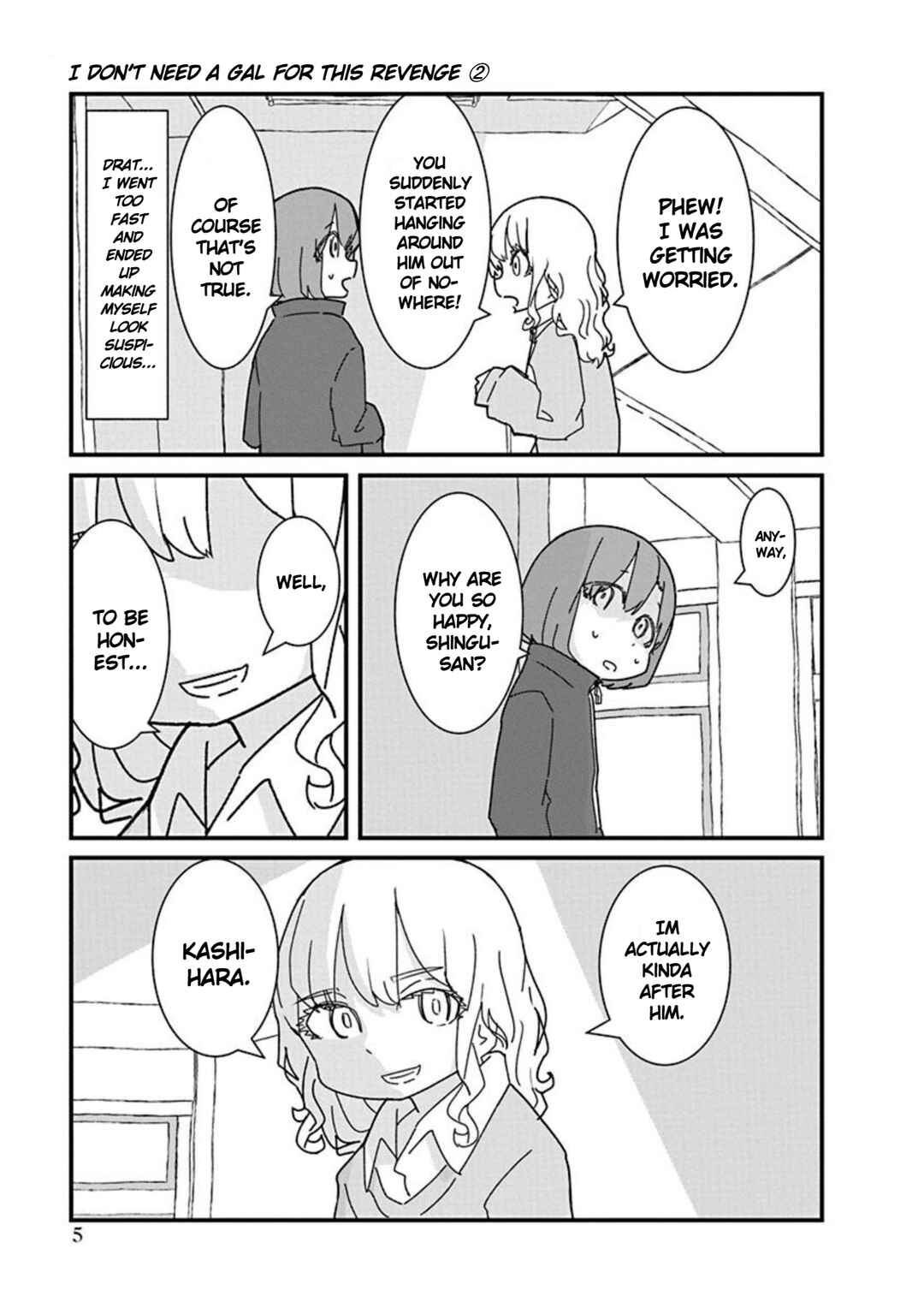 Chapter 12 - Page 7