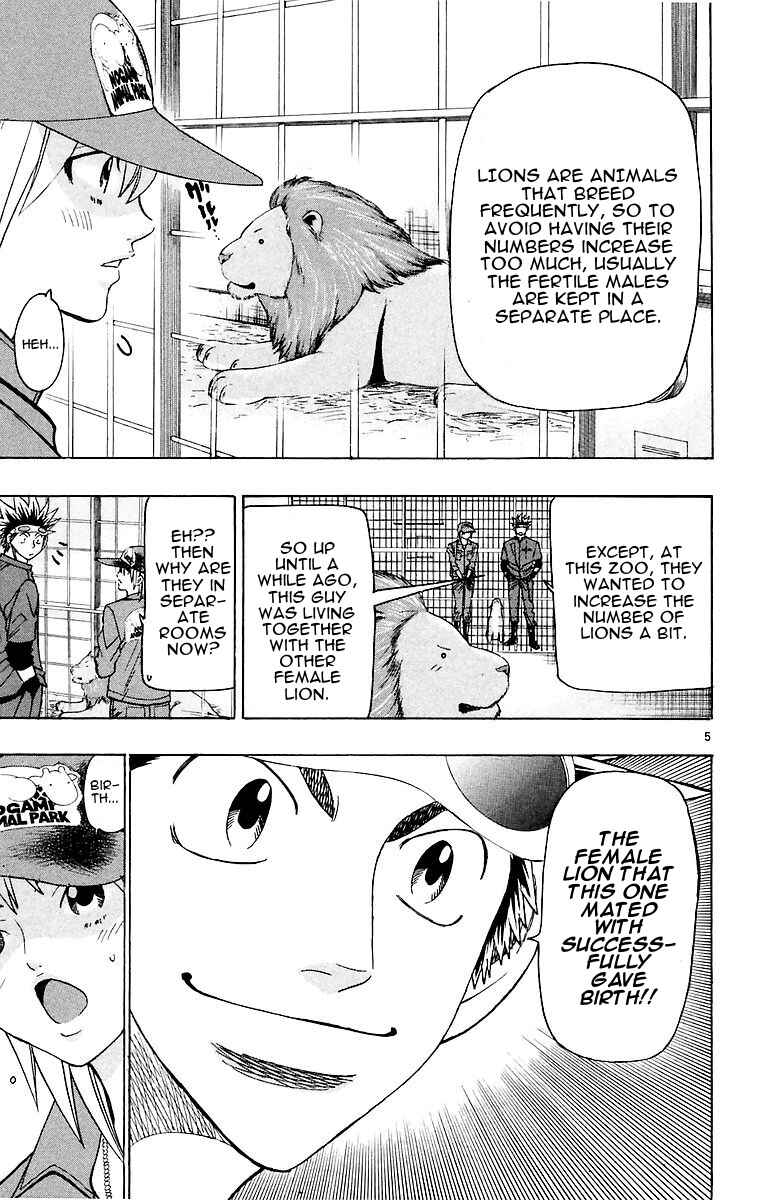Chapter 150 - Page 10