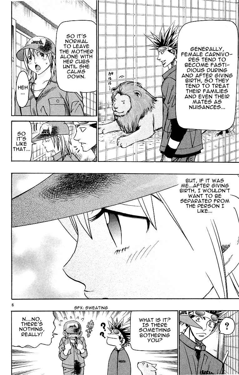 Chapter 150 - Page 11