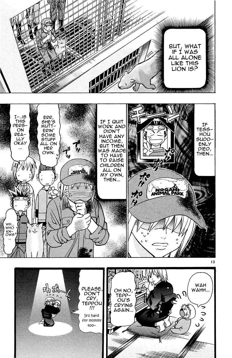 Chapter 150 - Page 18