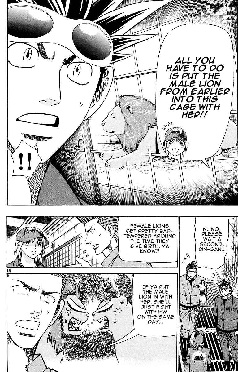 Chapter 150 - Page 21