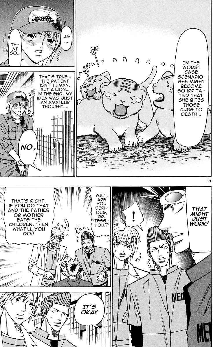 Chapter 150 - Page 22