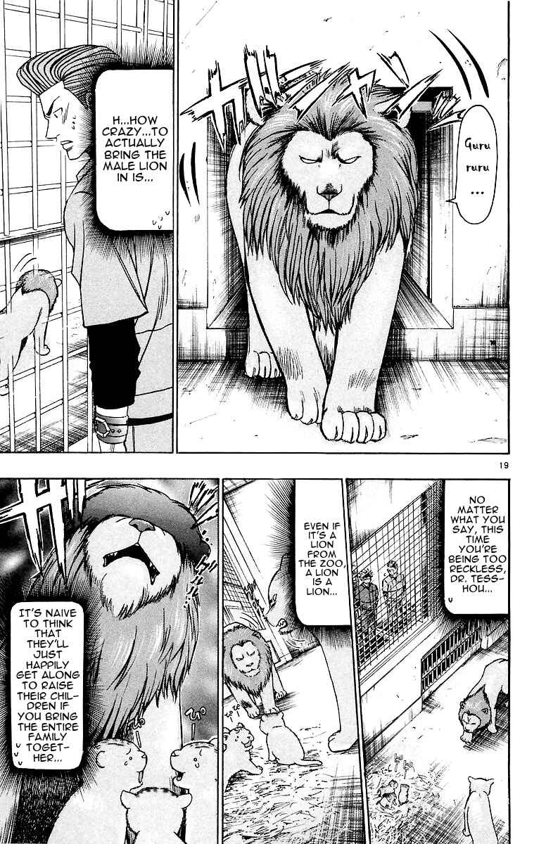 Chapter 150 - Page 24