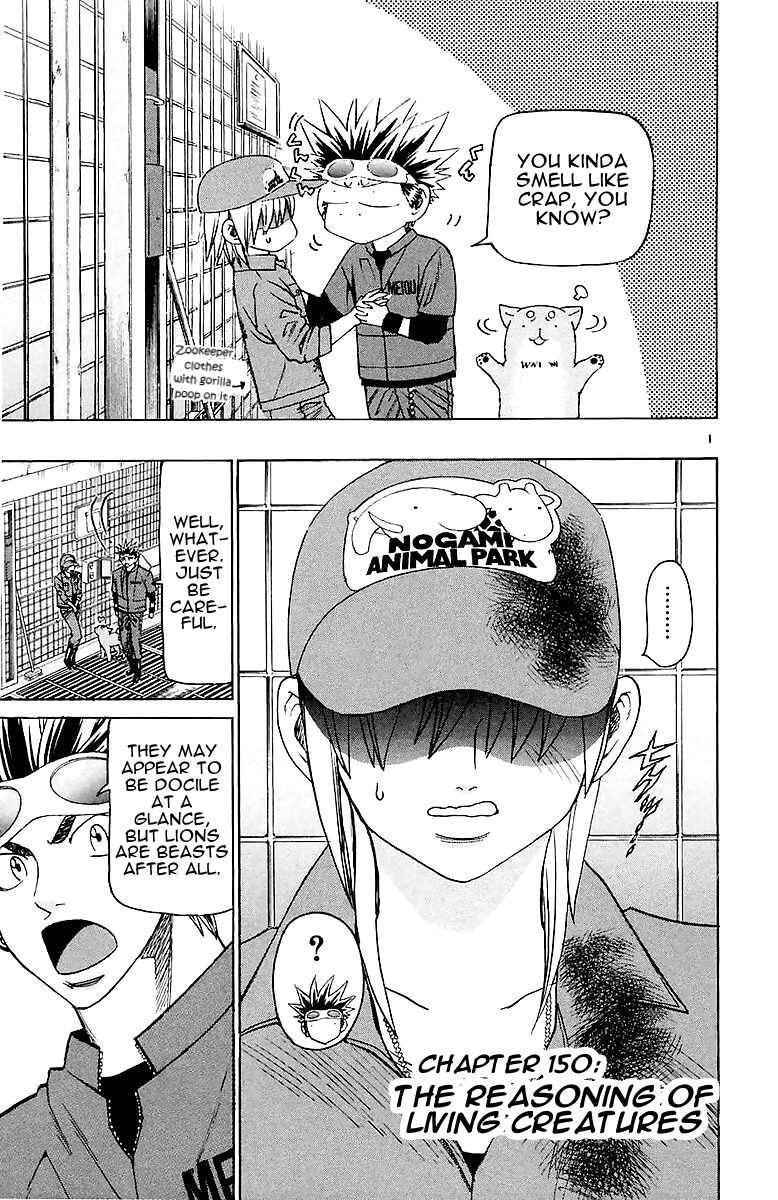 Chapter 150 - Page 6