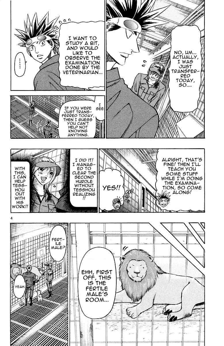 Chapter 150 - Page 9