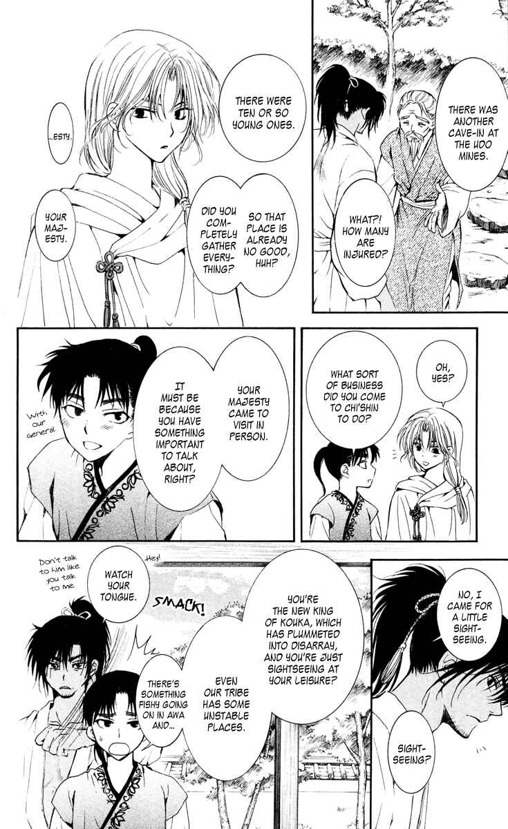 Chapter 44 - Page 16