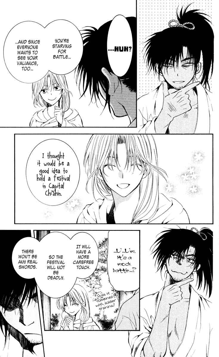 Chapter 44 - Page 31