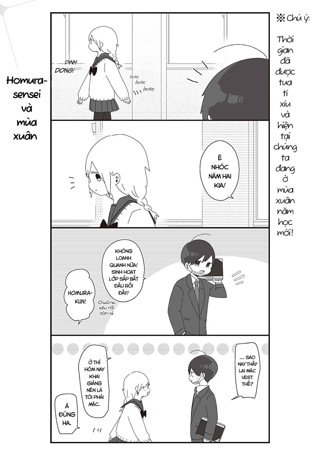 Chapter 17 - Page 2