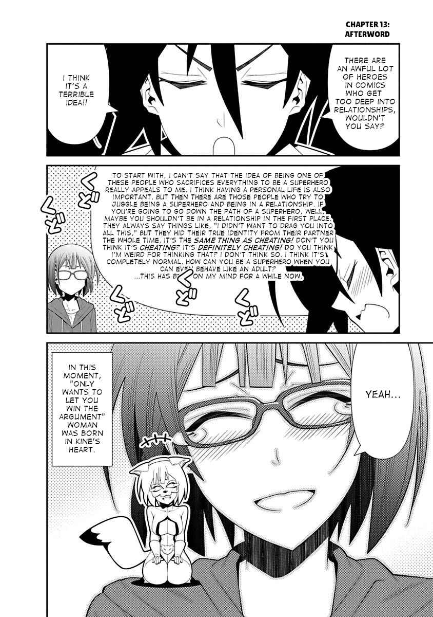 Chapter 18.5 - Page 1