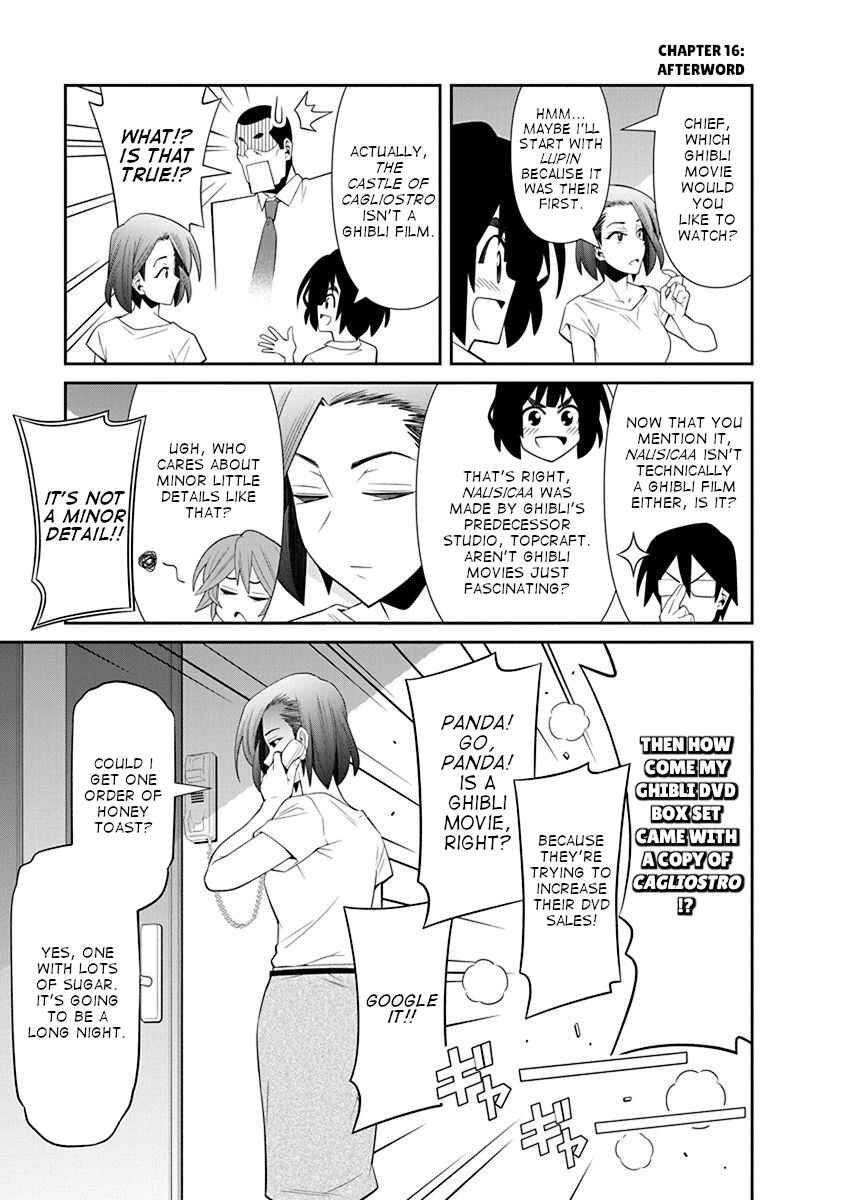 Chapter 18.5 - Page 4