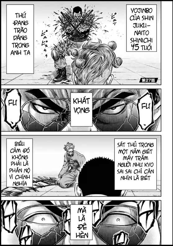 Chapter 27 - Page 1