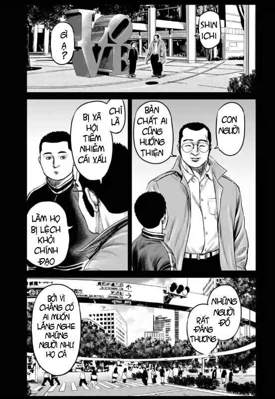 Chapter 27 - Page 3