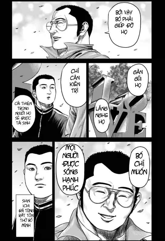Chapter 27 - Page 4