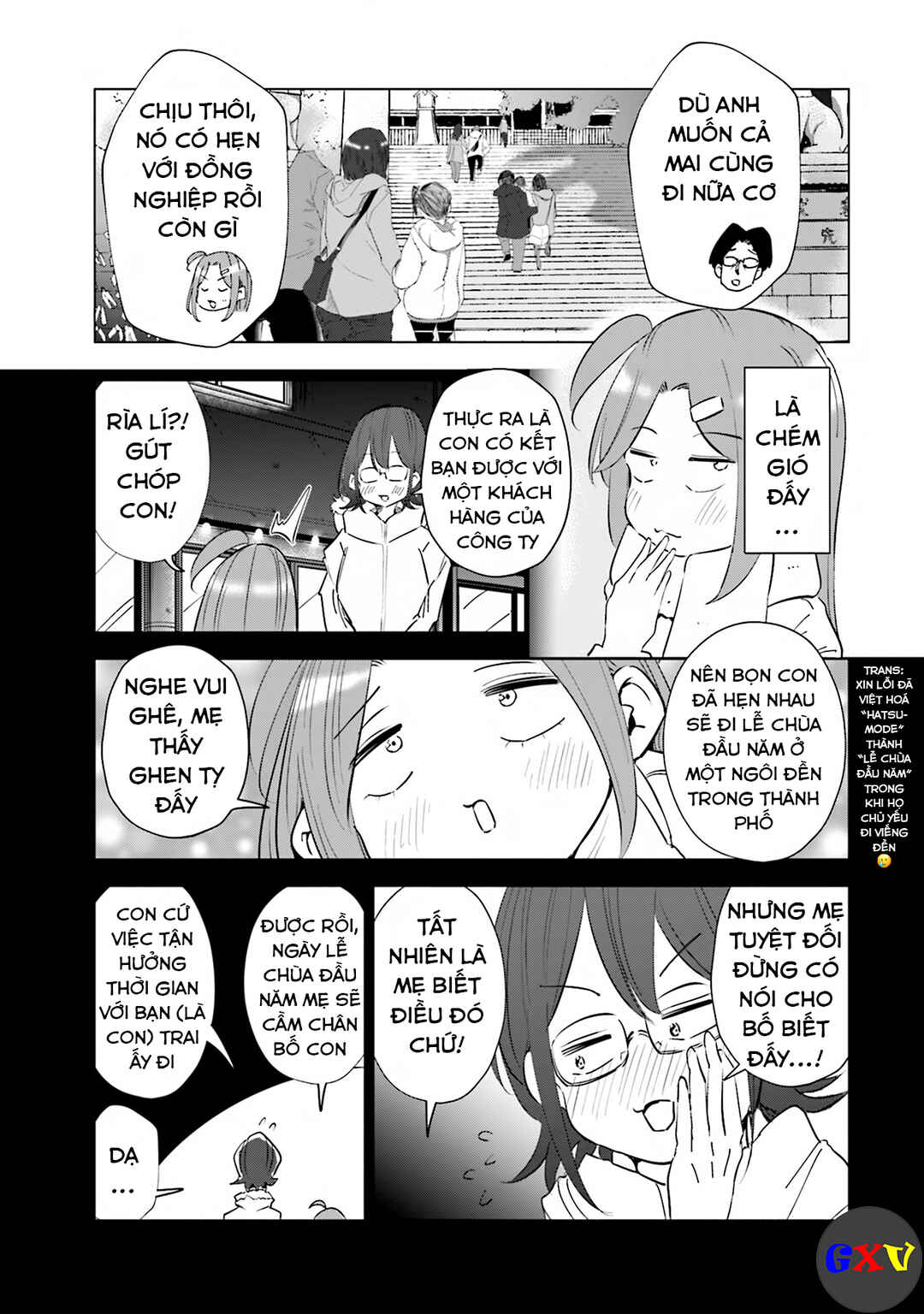 Chapter 38 - Page 4