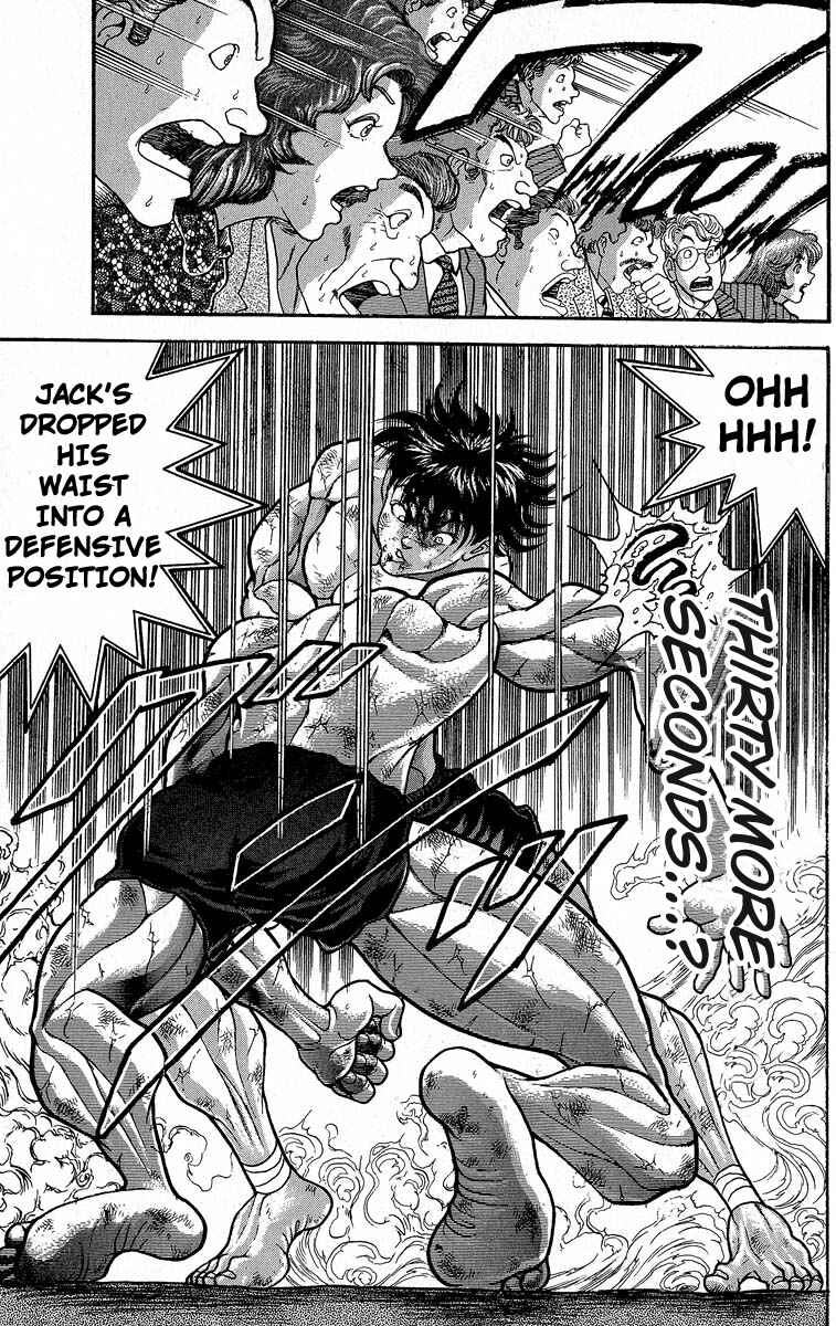 Chapter 367 - Page 12