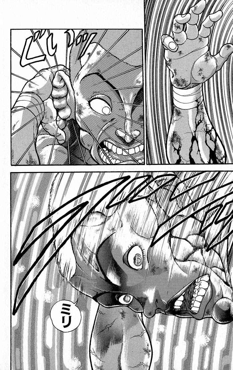 Chapter 367 - Page 4