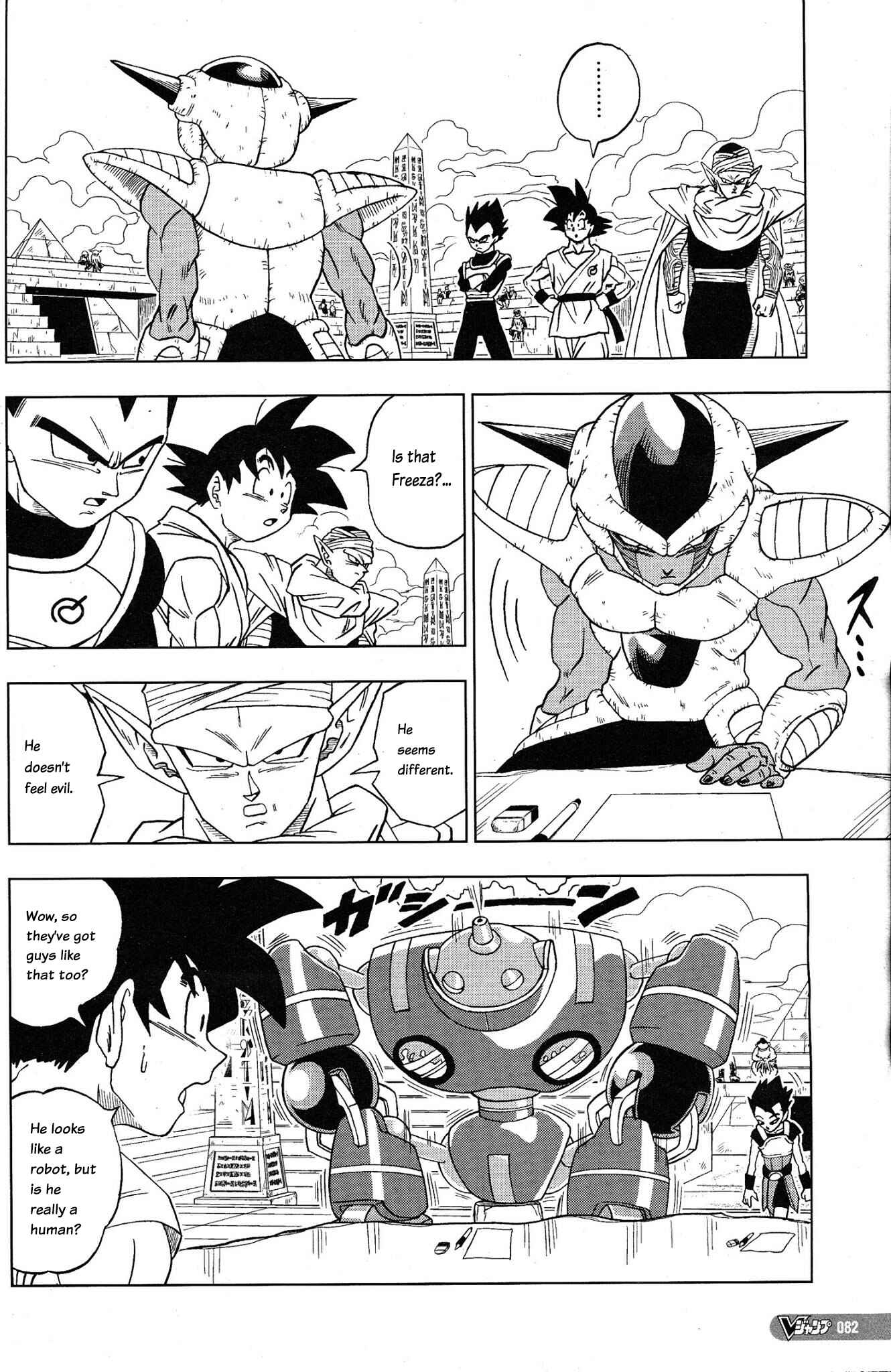 Chapter 8 - Page 2