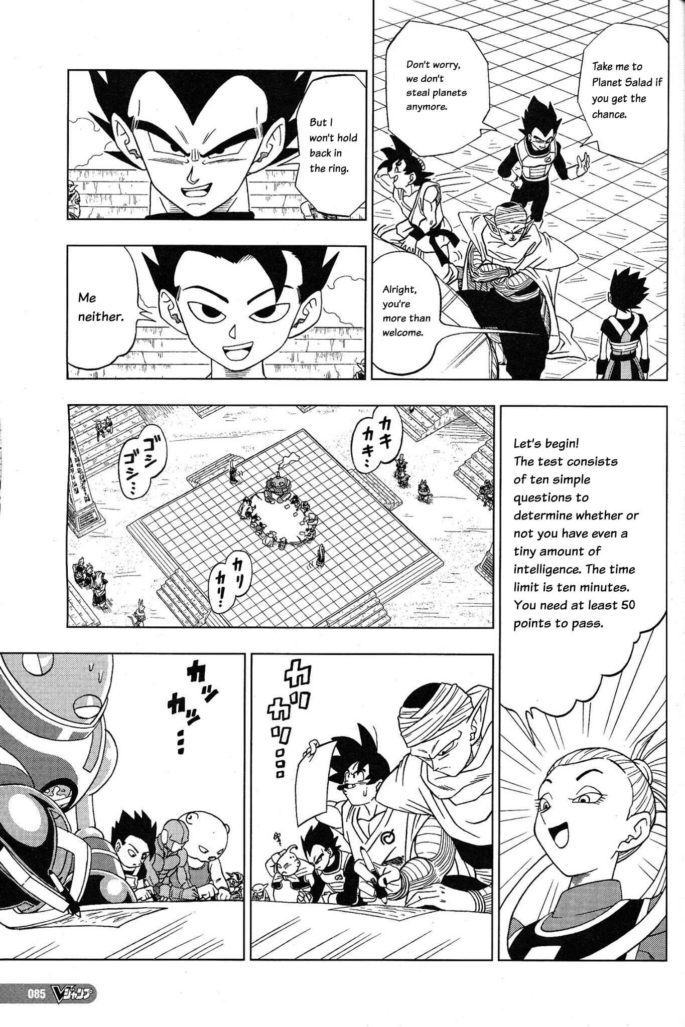 Chapter 8 - Page 5