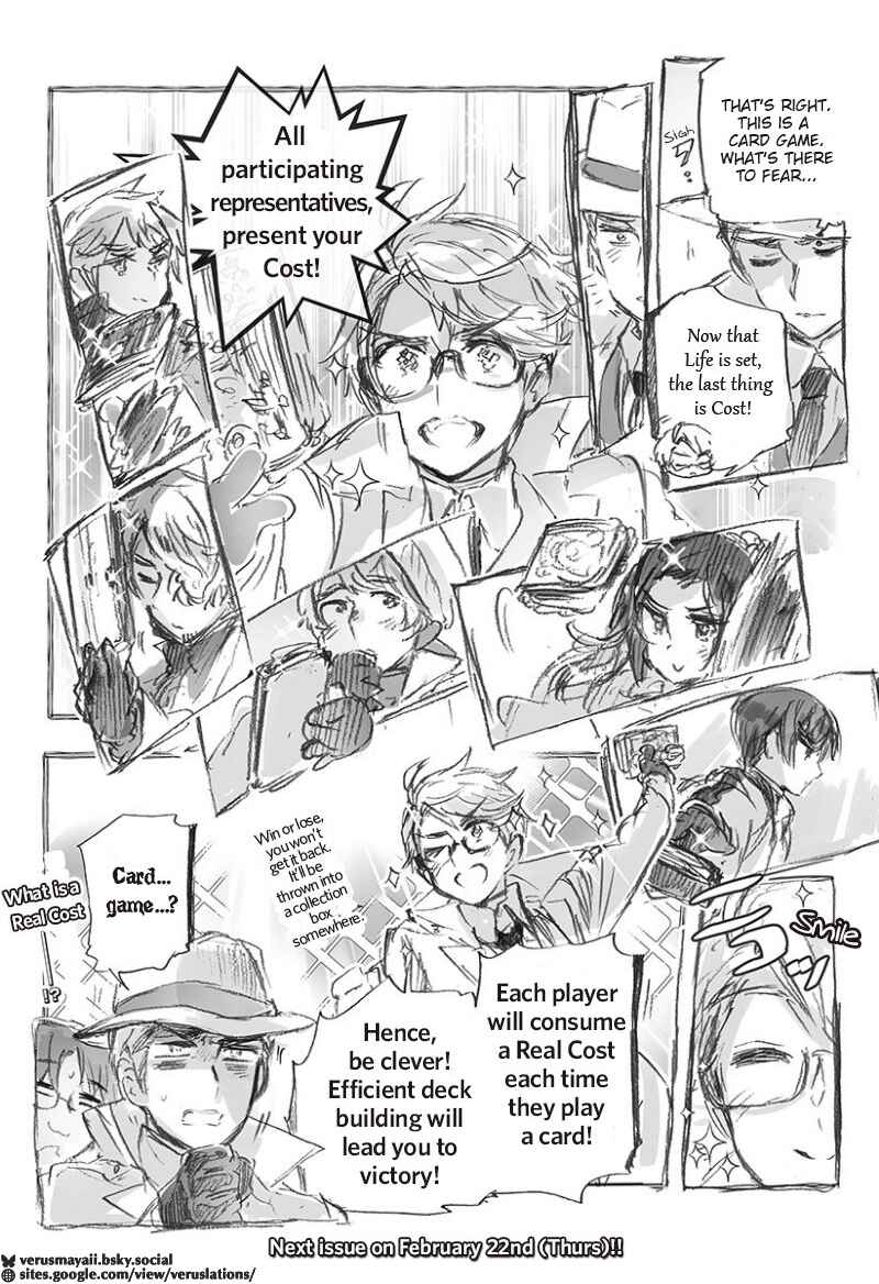 Chapter 2 - Page 10