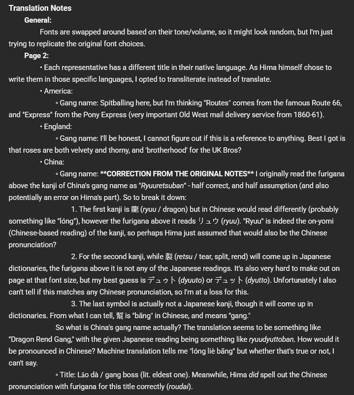 Chapter 2 - Page 12