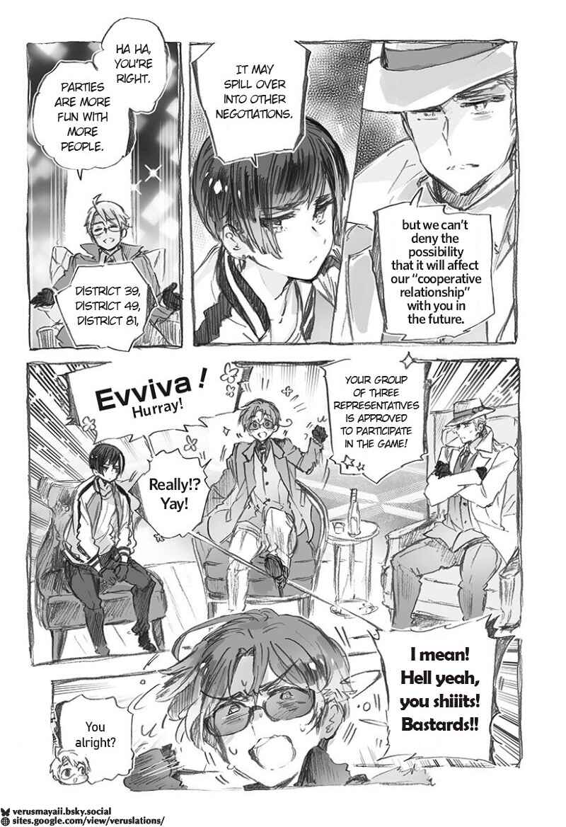 Chapter 2 - Page 6