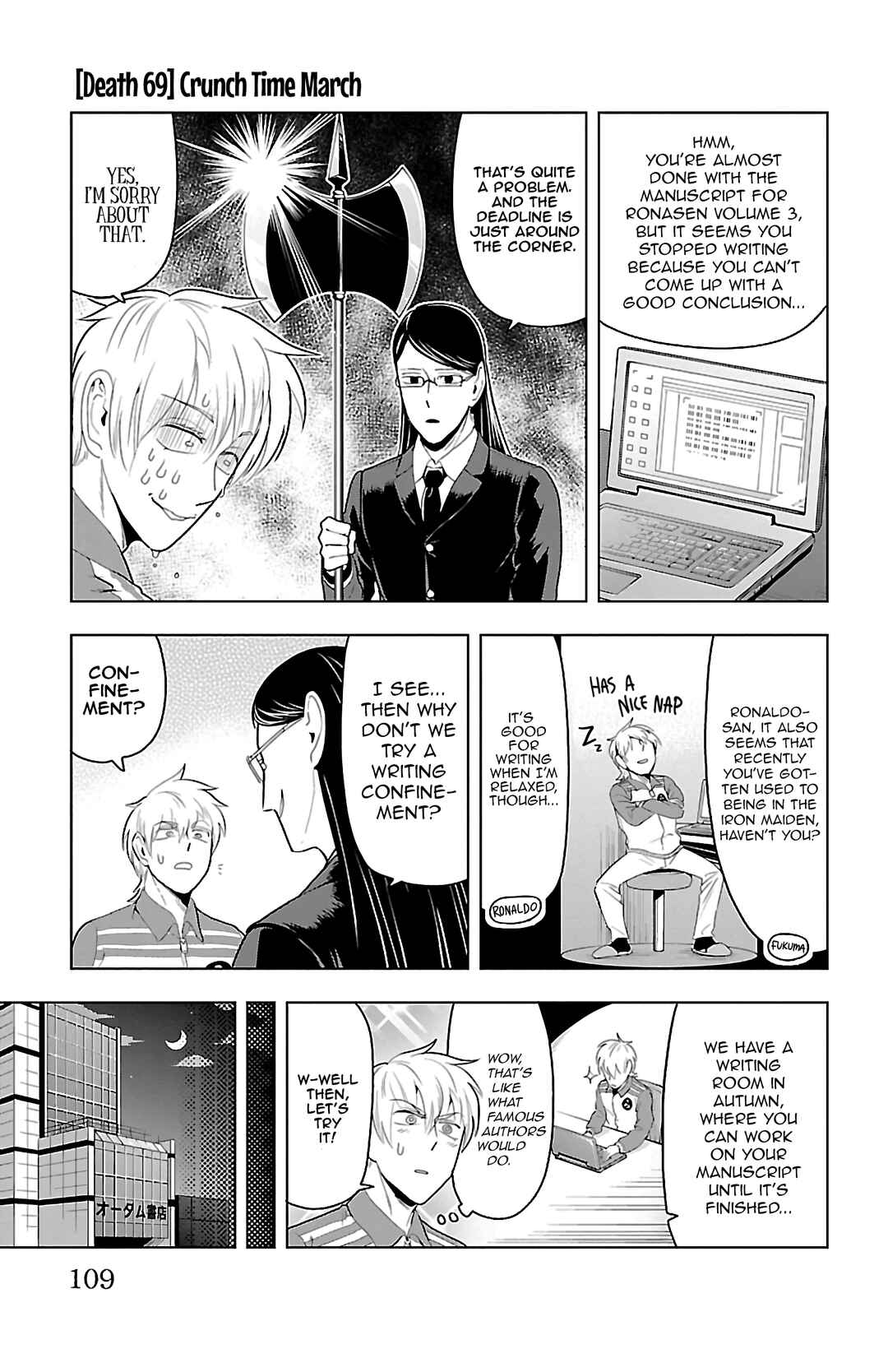 Chapter 69 - Page 1