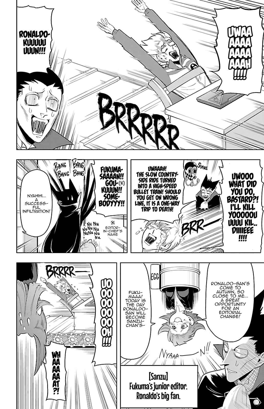 Chapter 69 - Page 6