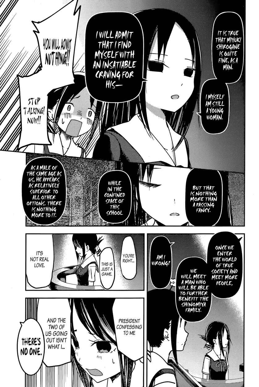 Chapter 53 - Page 11