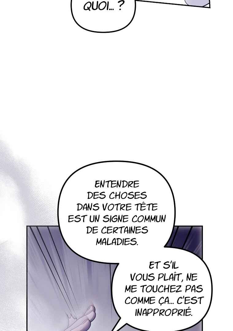 Chapter 60 - Page 15