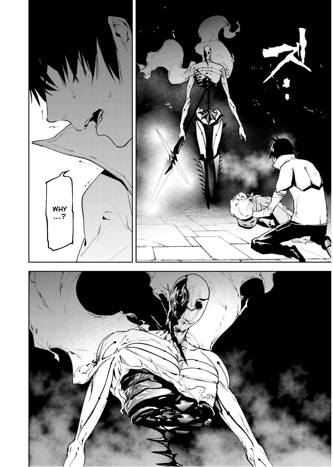 Chapter 33.2 - Page 13