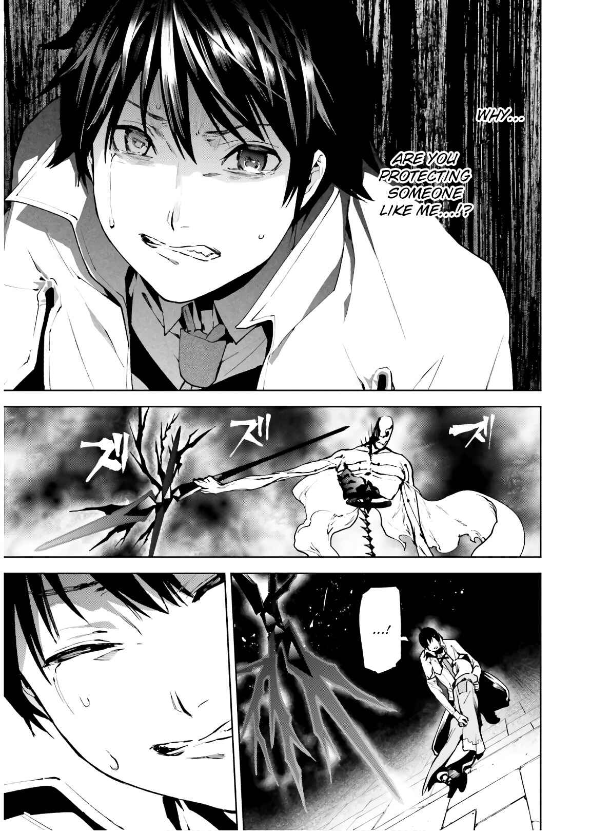 Chapter 33.2 - Page 14