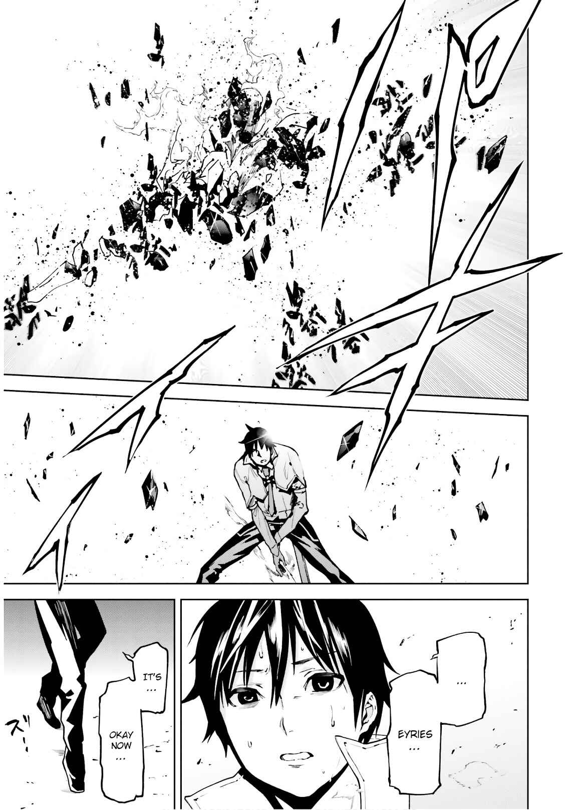 Chapter 33.2 - Page 24