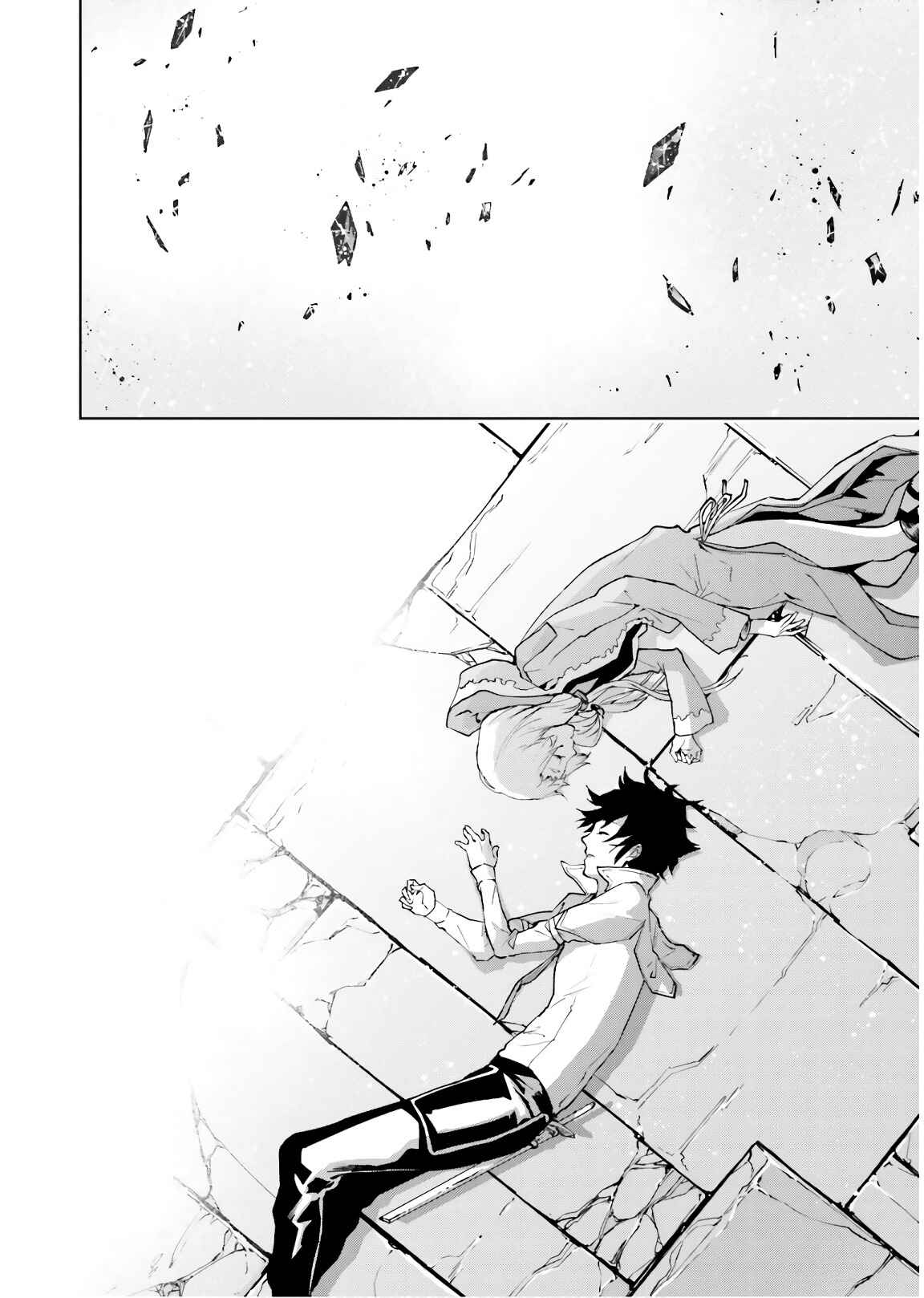 Chapter 33.2 - Page 25