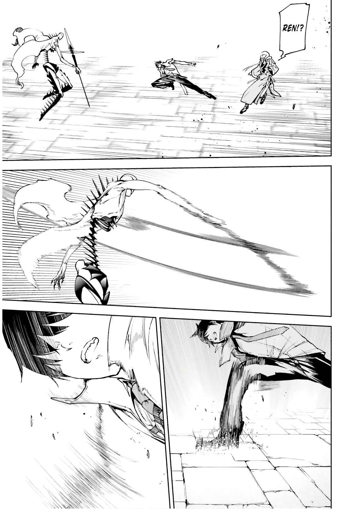 Chapter 33.2 - Page 4