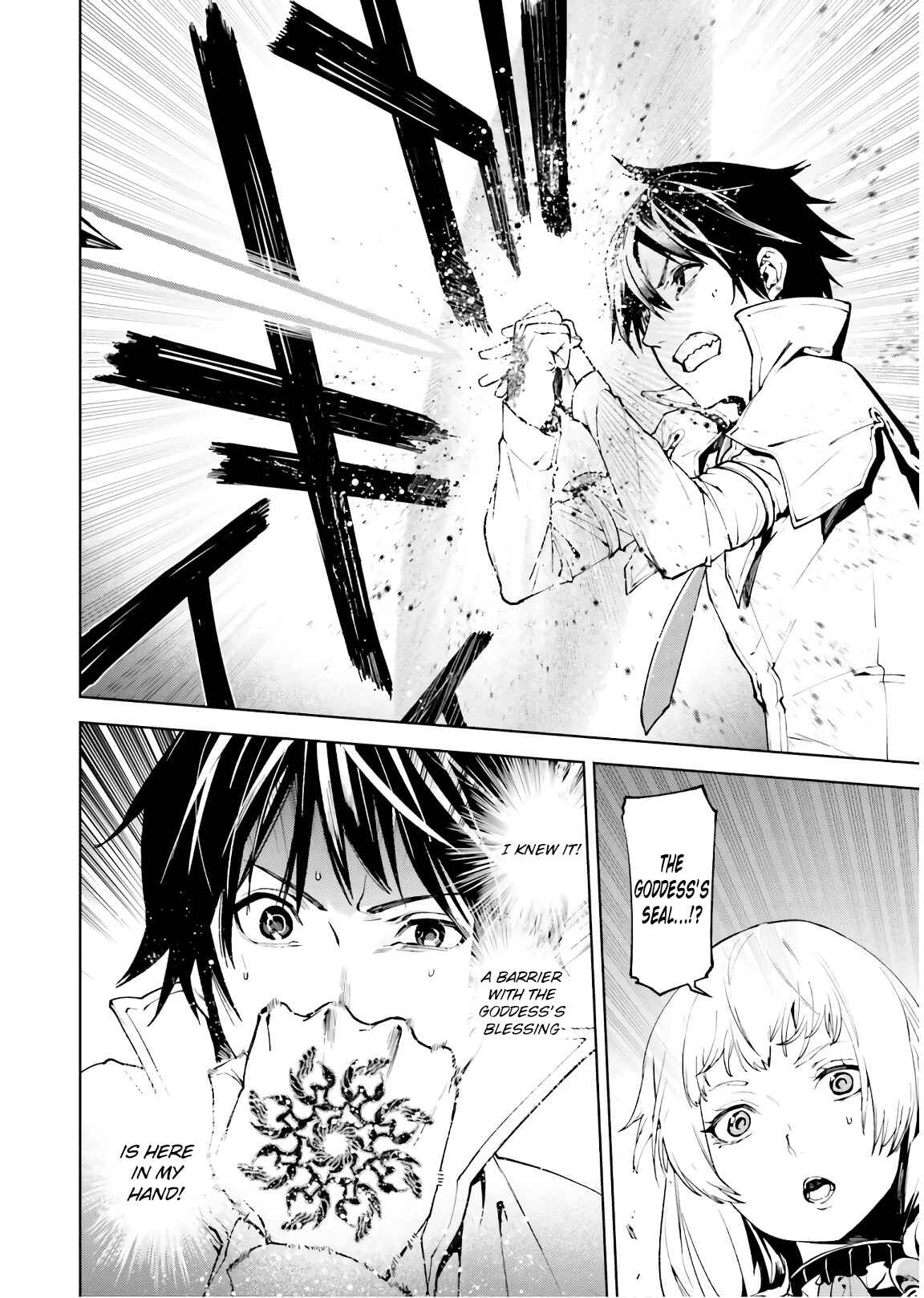 Chapter 33.2 - Page 5