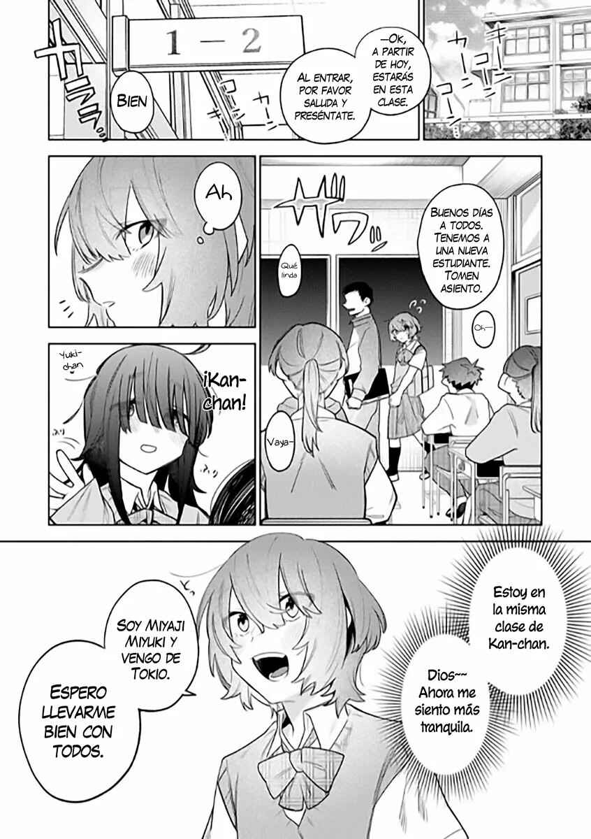Chapter 1 - Page 11