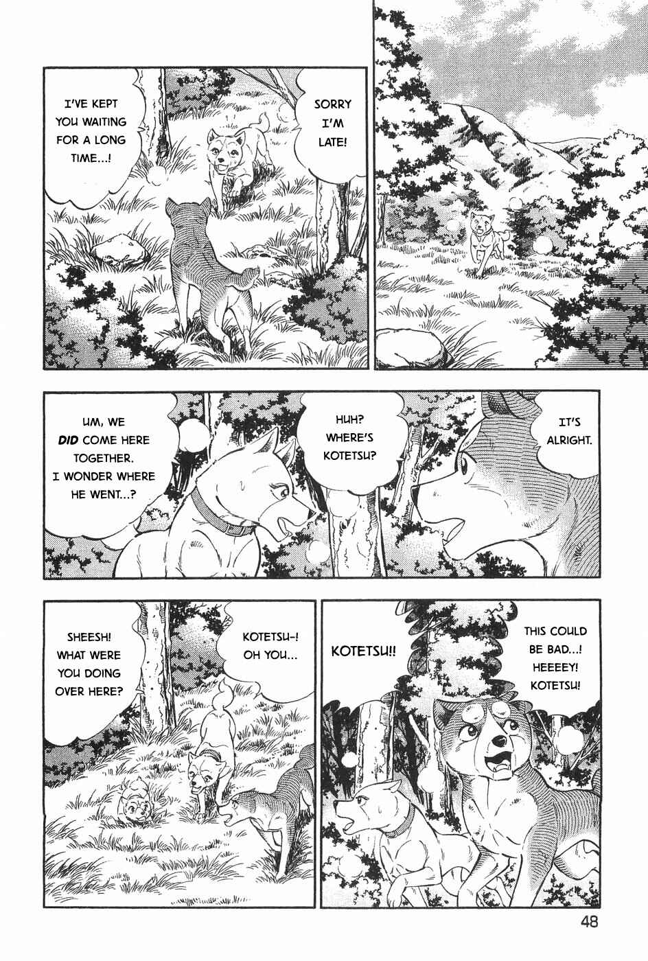 Chapter 309 - Page 16