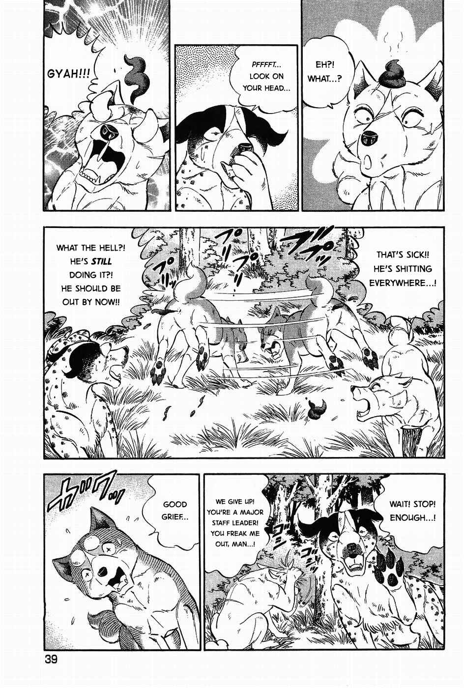 Chapter 309 - Page 7